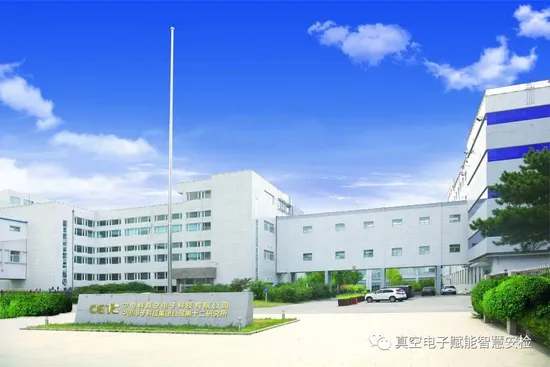 コンテナスキャナー、線形電子加速器など